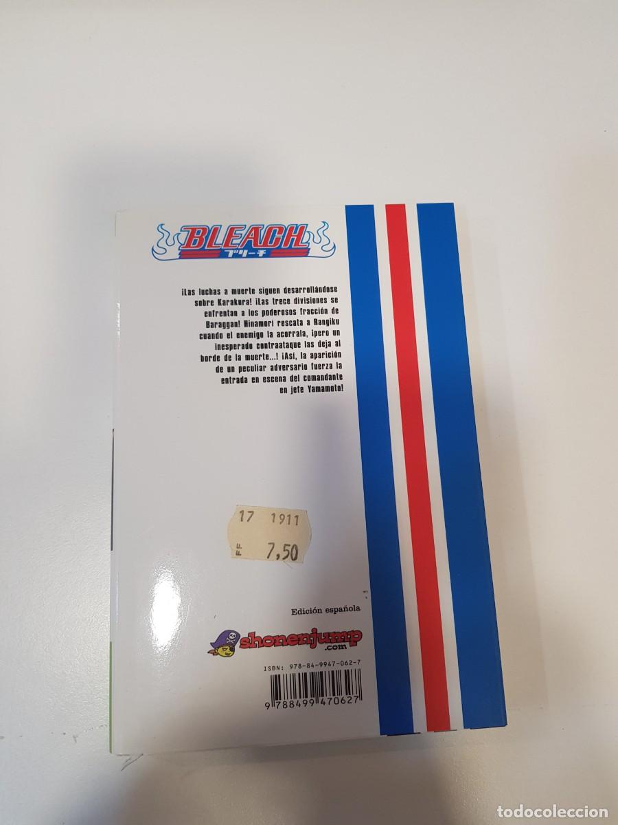 C&oacute;mics: Comic Bleach Glenat N&ordm; 39 - Foto 2
