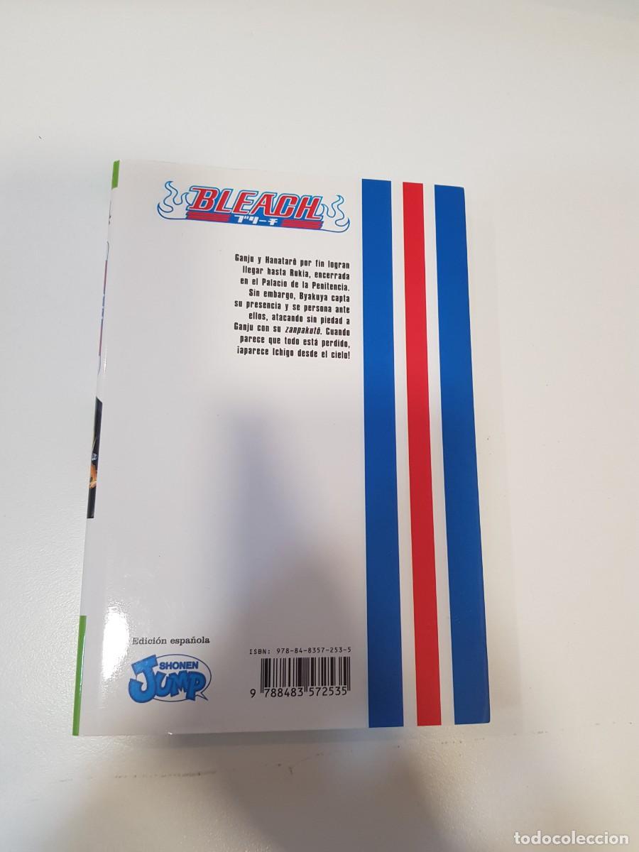 C&oacute;mics: Comic Bleach Glenat N&ordm; 14 - Foto 2