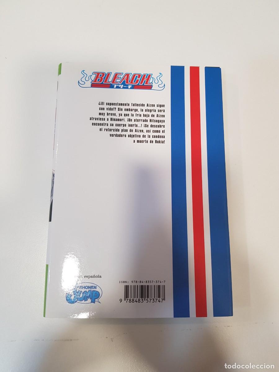 C&oacute;mics: Comic Bleach Glenat N&ordm; 20 - Foto 2
