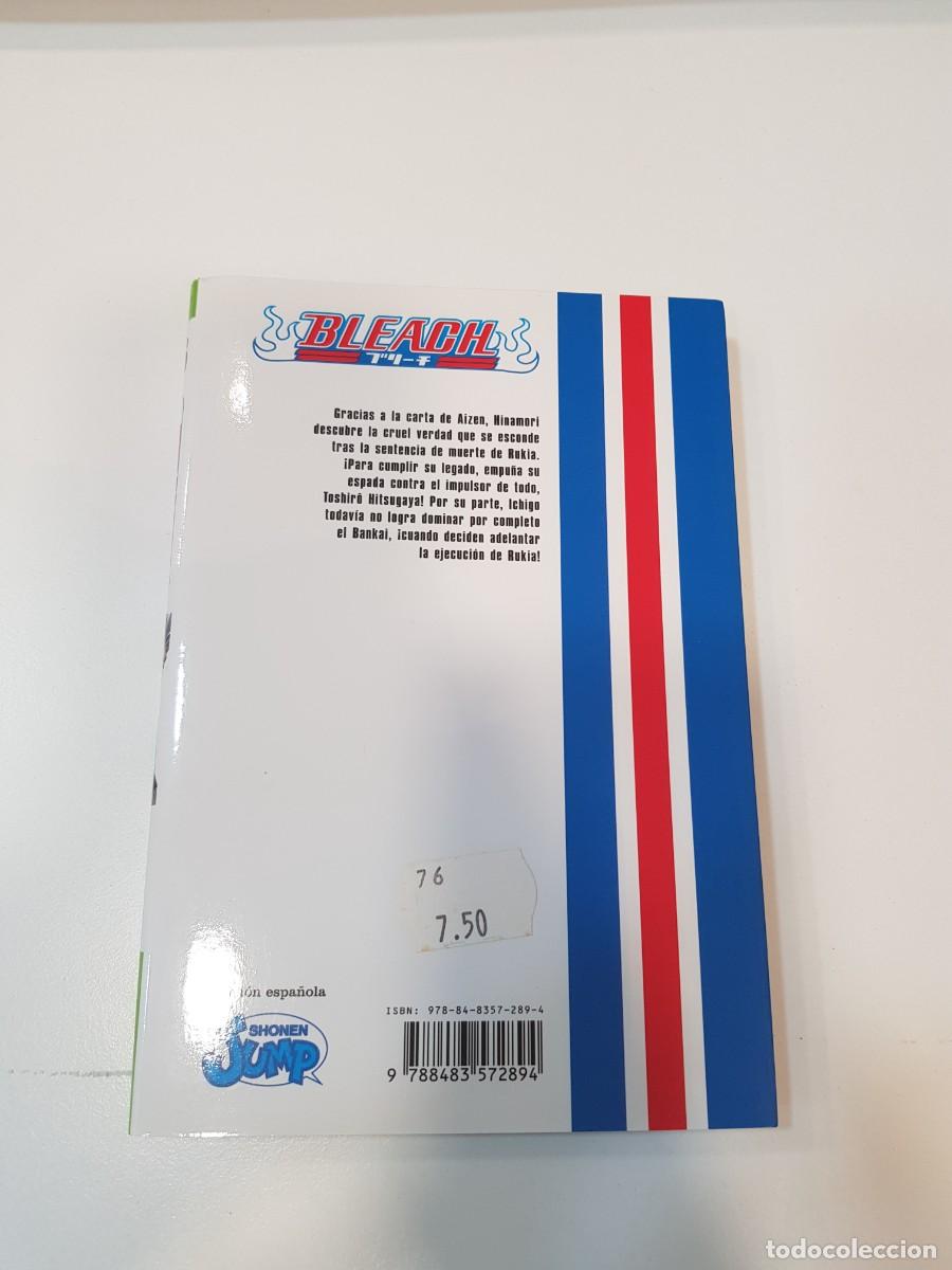 C&oacute;mics: Comic Bleach Glenat N&ordm; 16 - Foto 2