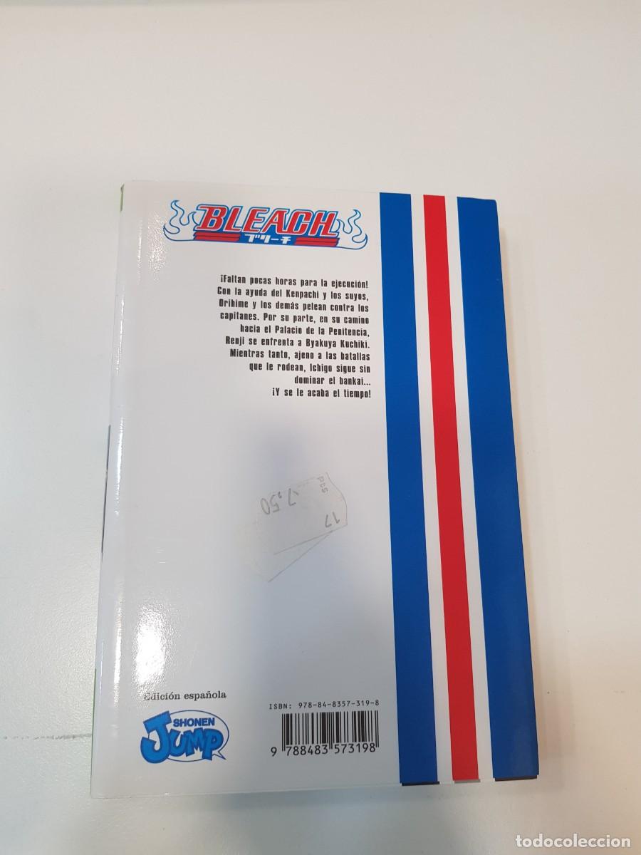 C&oacute;mics: Comic Bleach Glenat N&ordm; 17 - Foto 2