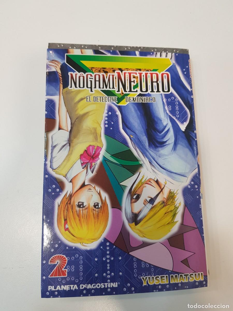 C&oacute;mics: Comic Nogami Neuro Planeta de agostini N&ordm; 2 - Foto 1