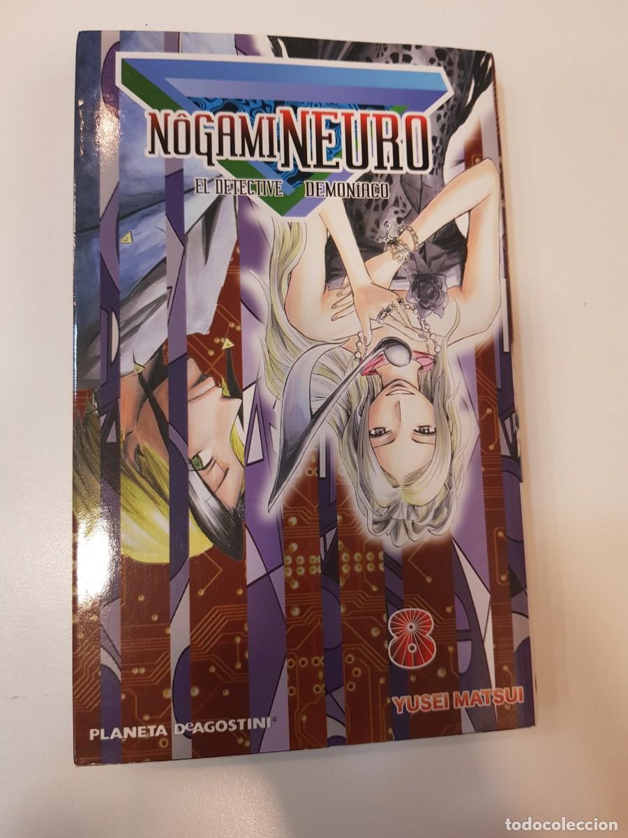 C&oacute;mics: Comic Nogami Neuro Planeta de agostini N&ordm; 8 - Foto 1