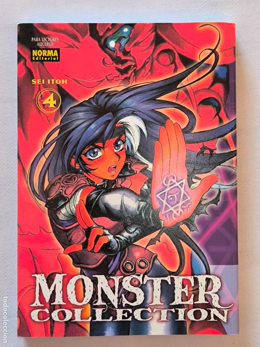 C&oacute;mics: MONSTER COLLECTION N&ordm; 4 - SEI ITOH - NORMA (9M) - Foto 1