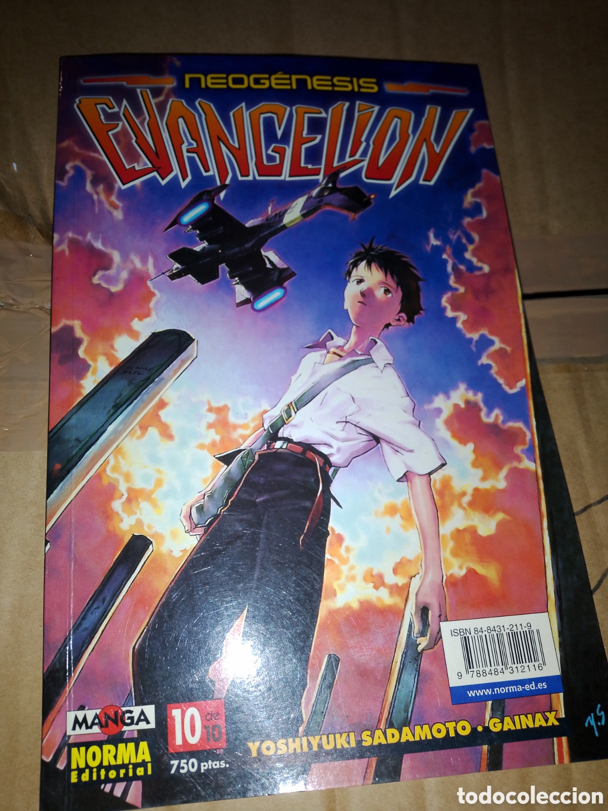 C&oacute;mics: NEOGENESIS - EVANGELION - YOSHIYUKI SADAMOTO - Foto 1