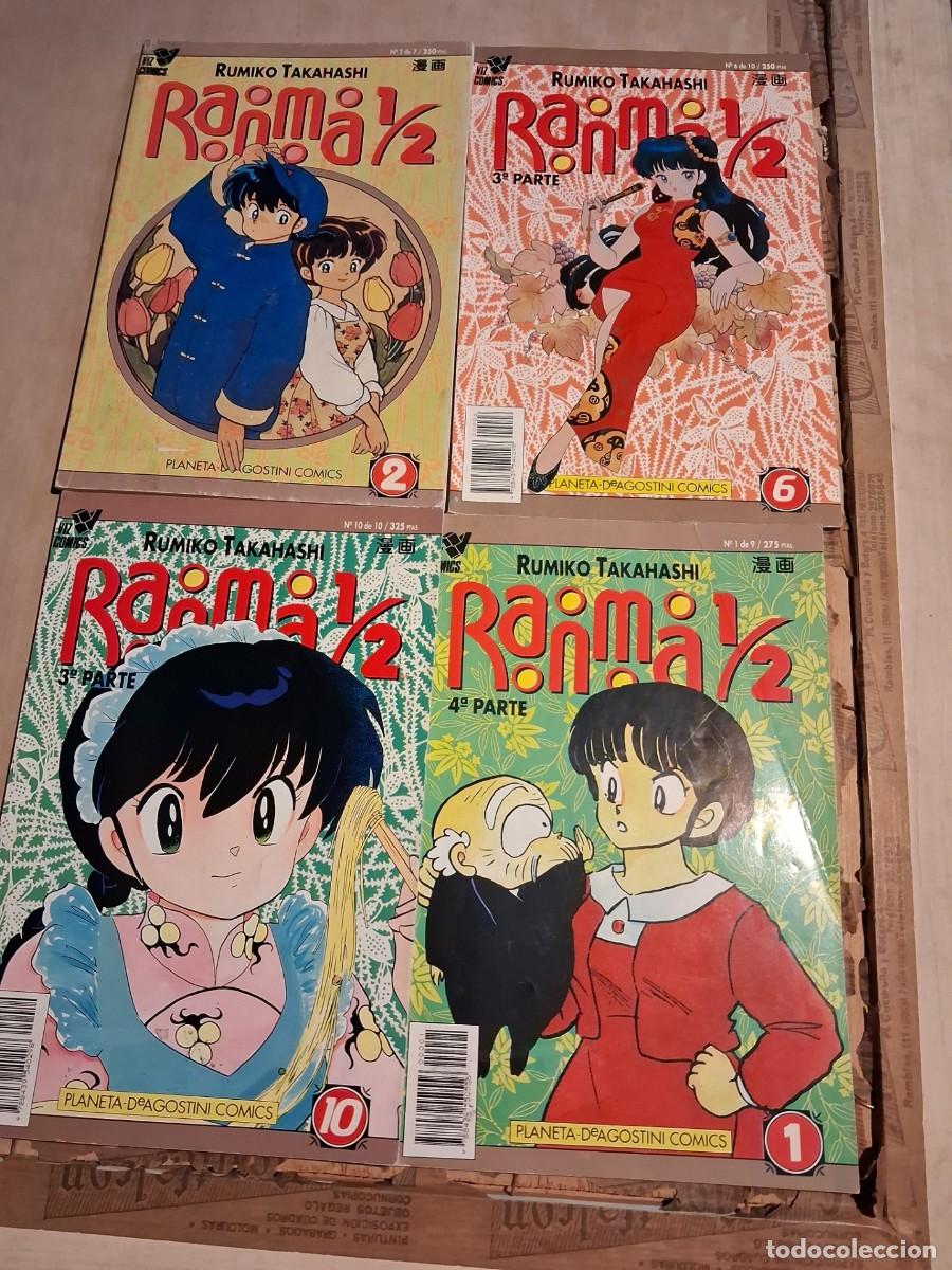 C&oacute;mics: LOTE DE COMICS : 4 NUMEROS DE RANMA - Foto 1