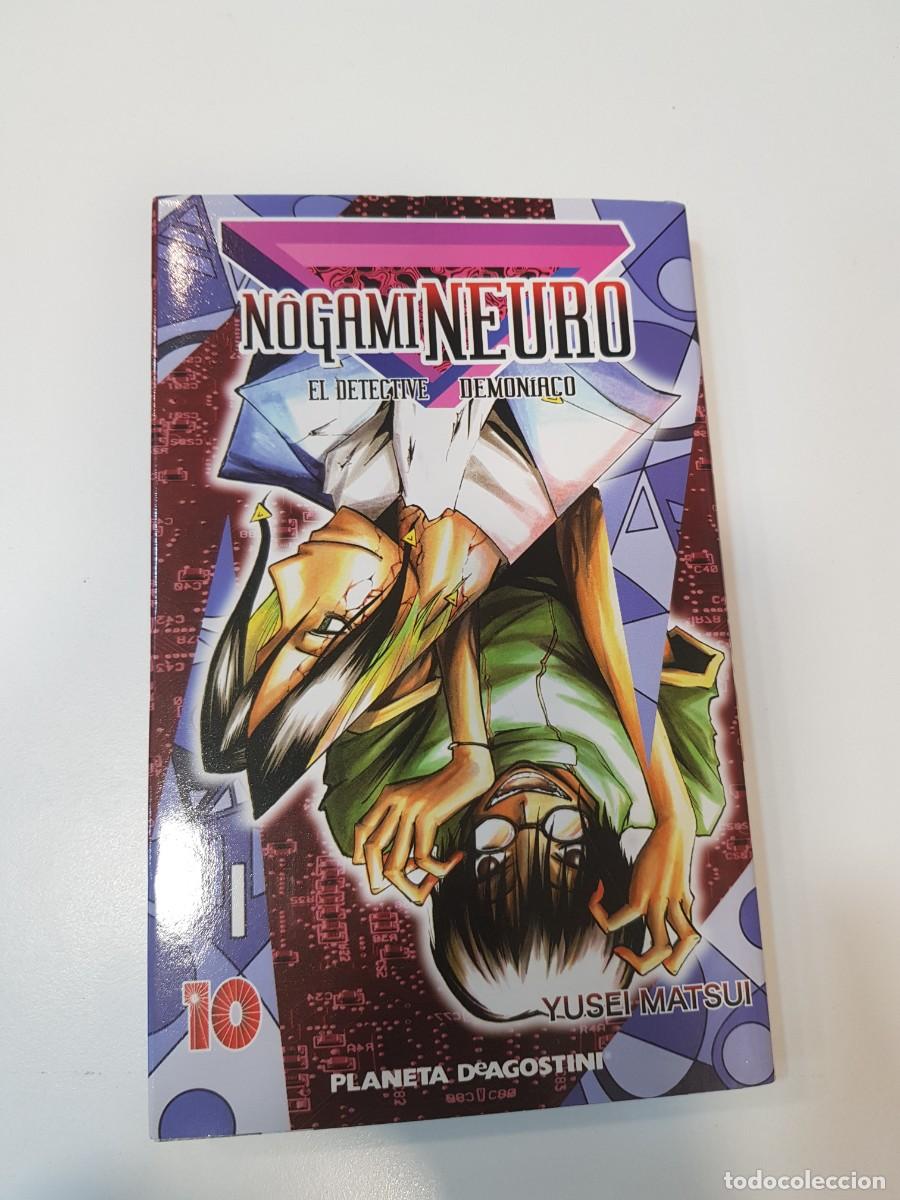 C&oacute;mics: Comic Nogami Neuro Planeta de agostini N&ordm; 10 - Foto 1