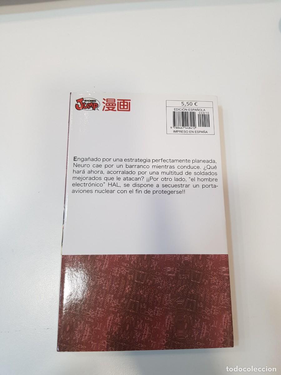 C&oacute;mics: Comic Nogami Neuro Planeta de agostini N&ordm; 10 - Foto 2