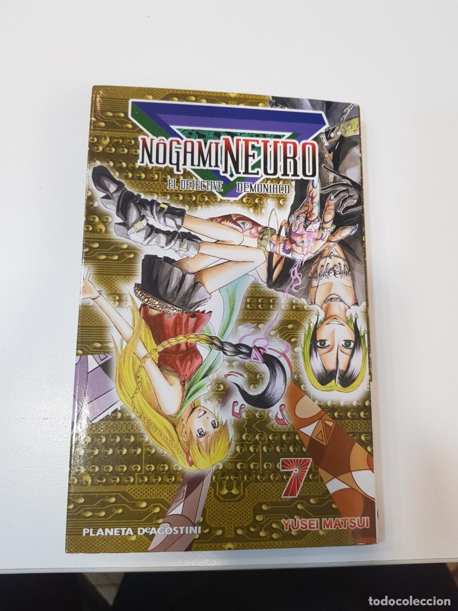 C&oacute;mics: Comic Nogami Neuro Planeta de agostini N&ordm; 7 - Foto 1