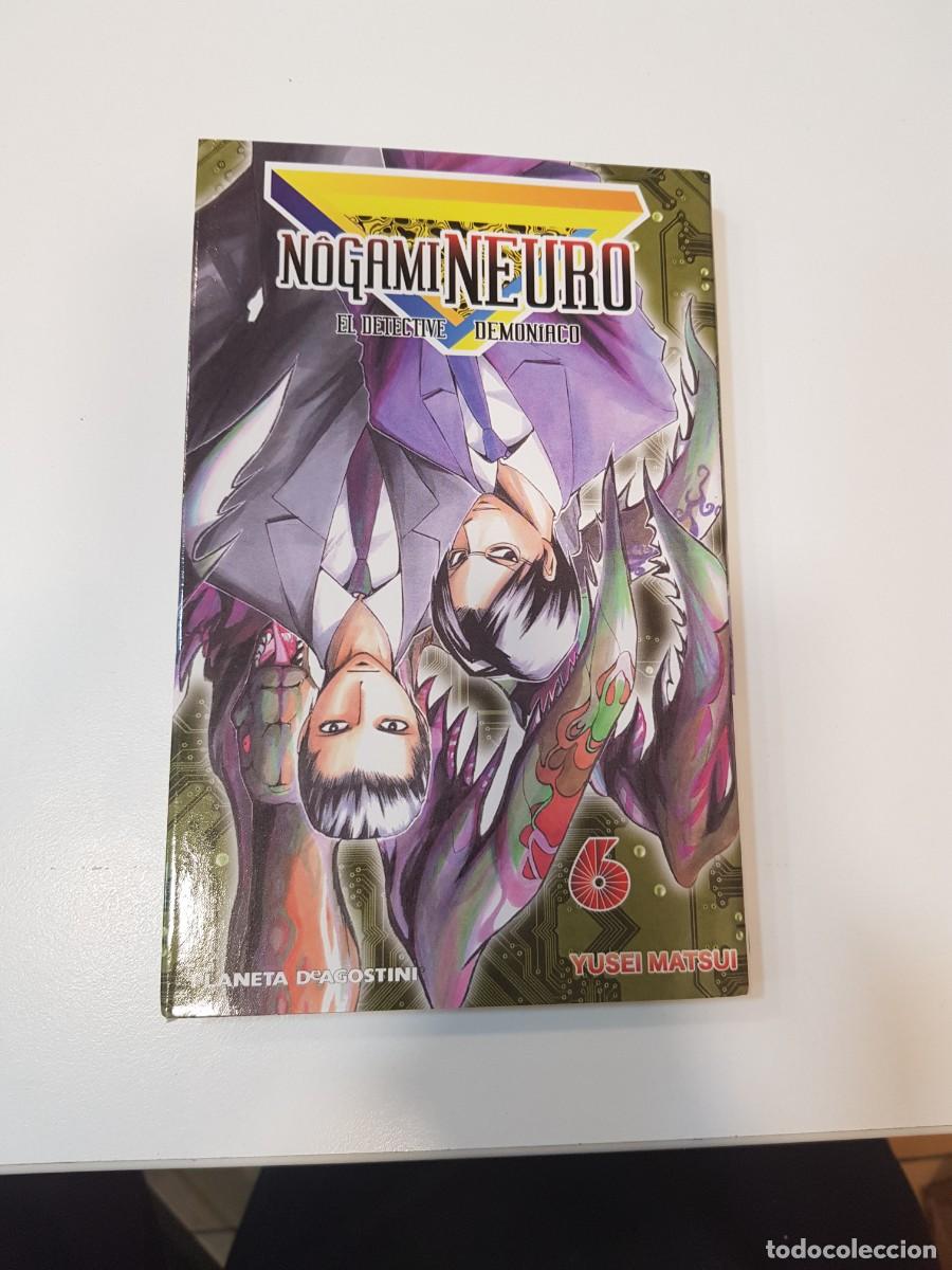 C&oacute;mics: Comic Nogami Neuro Planeta de agostini N&ordm; 9 - Foto 1