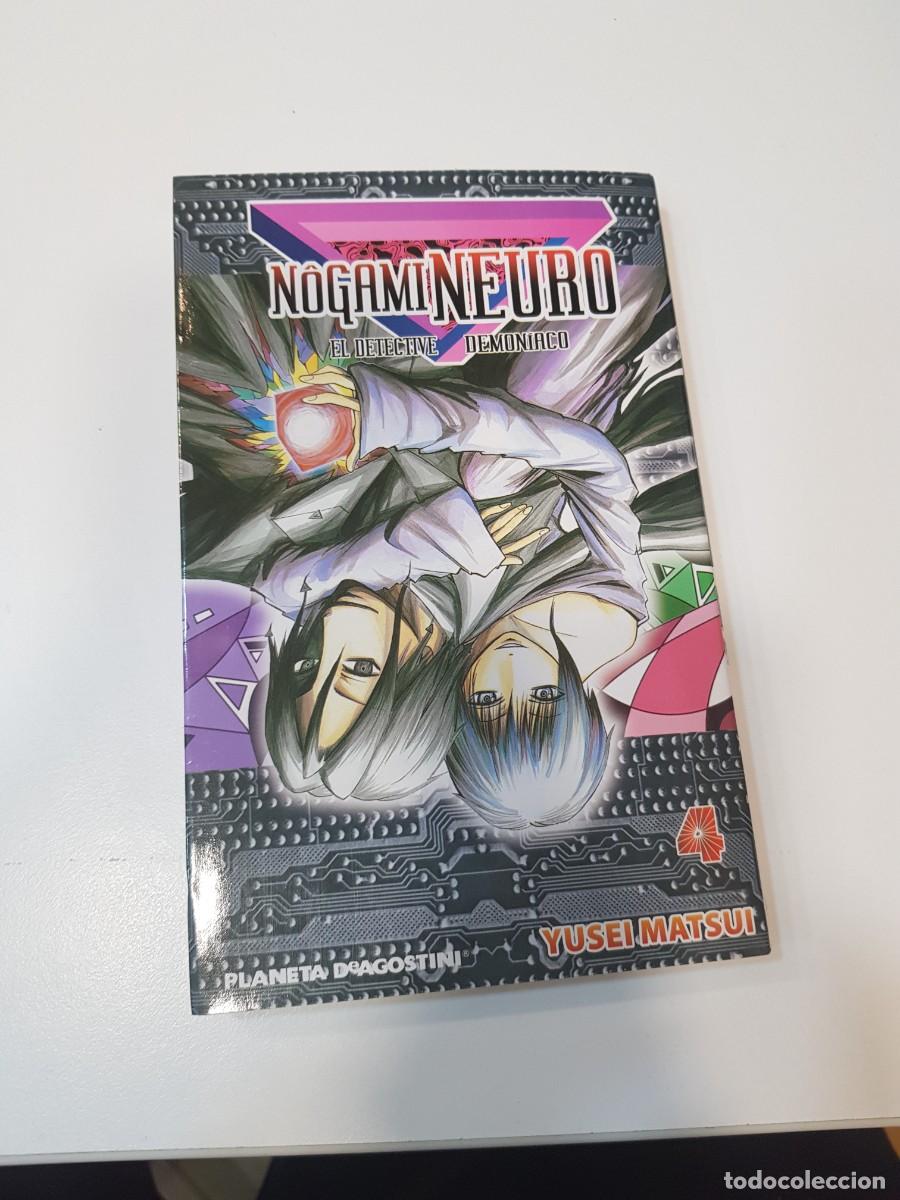 C&oacute;mics: Comic Nogami Neuro Planeta de agostini N&ordm; 4 - Foto 1