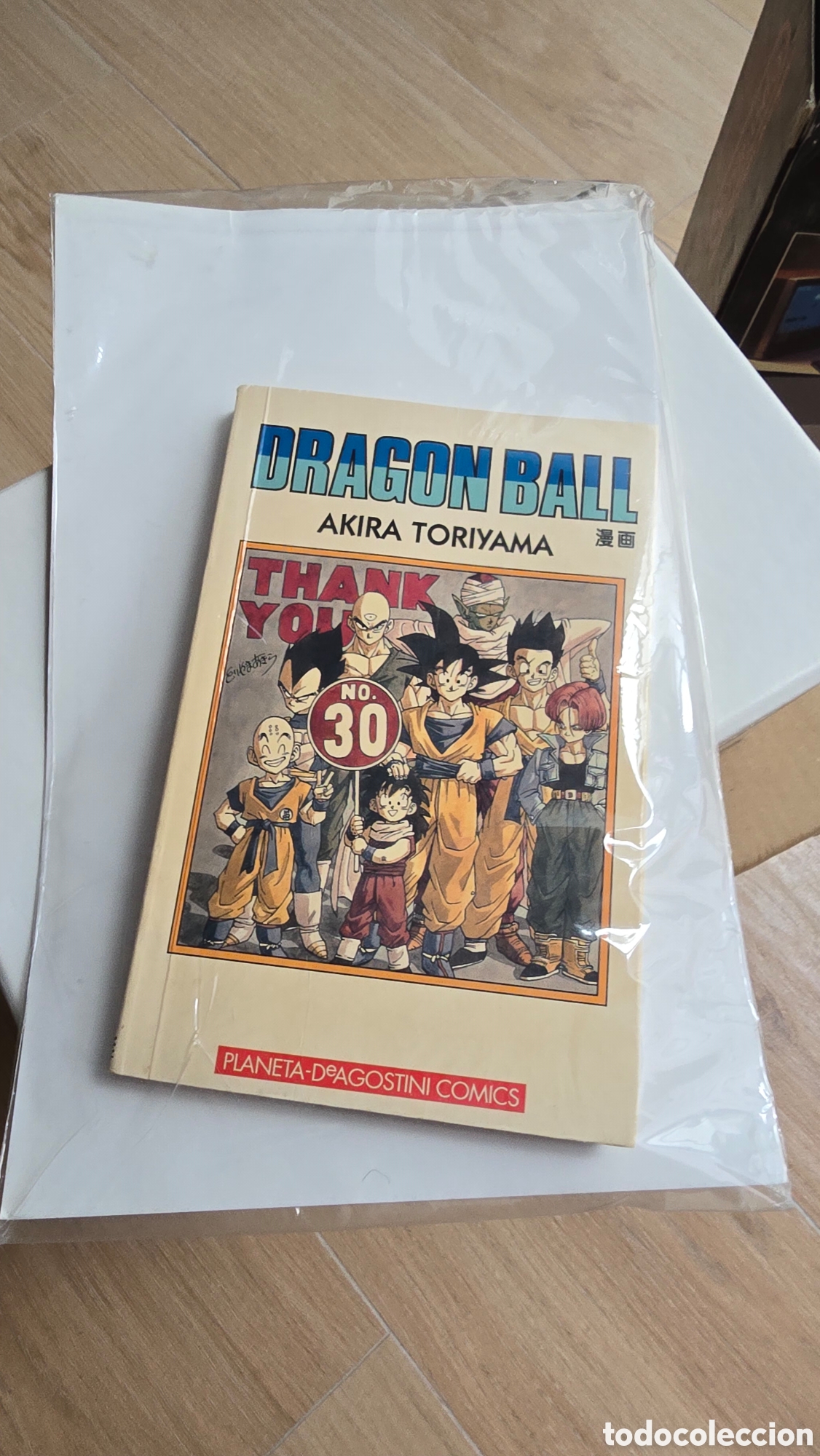 C&oacute;mics: Drag&oacute;n Ball volumen 30 - Foto 1