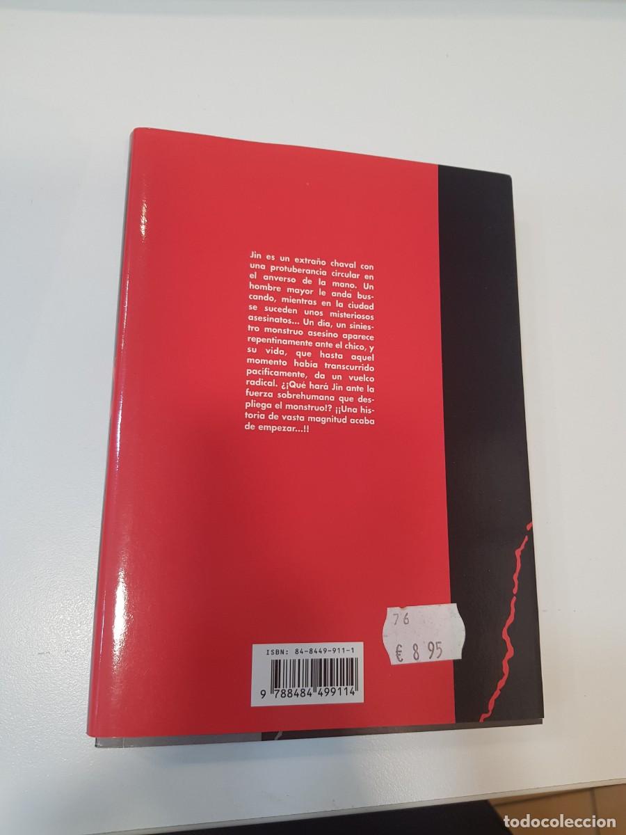 C&oacute;mics: Comic manga Zetman N&ordm; 1 - Foto 2