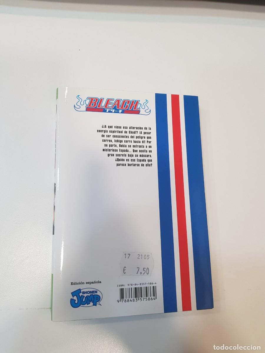 C&oacute;mics: Comic manga Bleach N&ordm; 30 - Foto 2