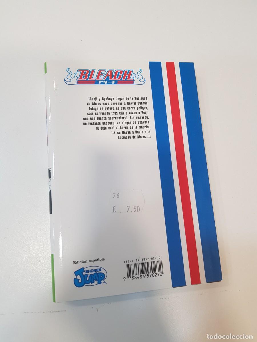 C&oacute;mics: Comic manga Bleach N&ordm; 7 - Foto 2