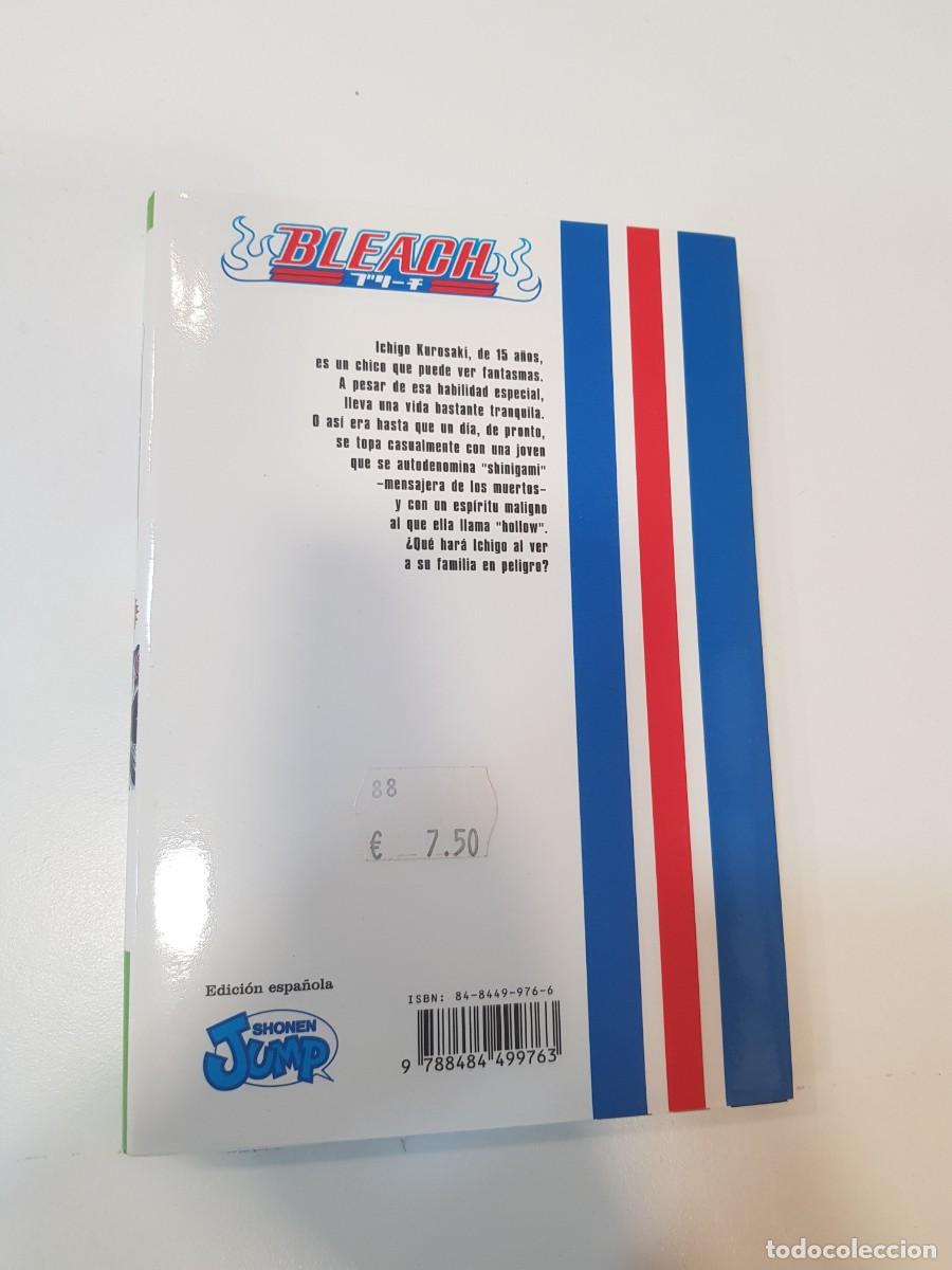 C&oacute;mics: Comic manga Bleach N&ordm; 1 - Foto 2