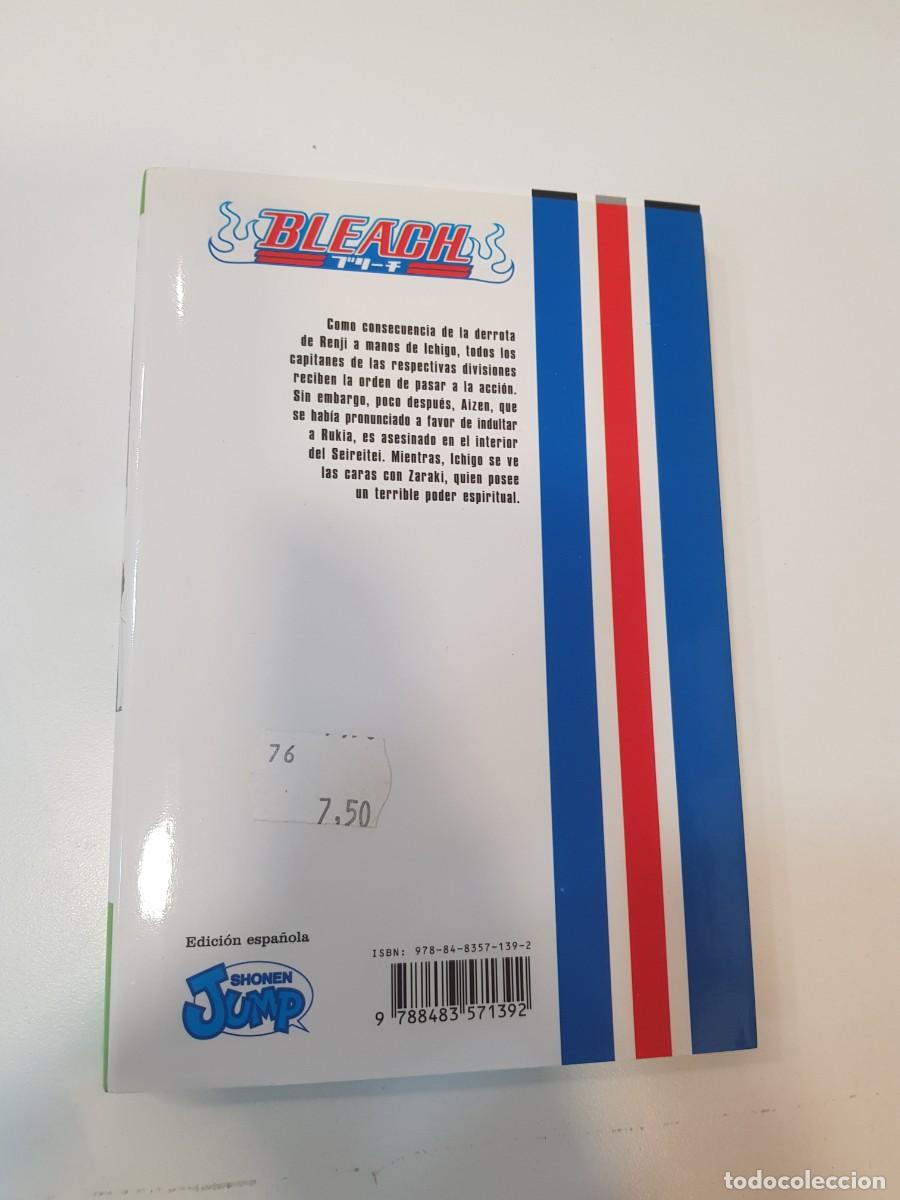 C&oacute;mics: Comic manga Bleach N&ordm; 12 - Foto 2