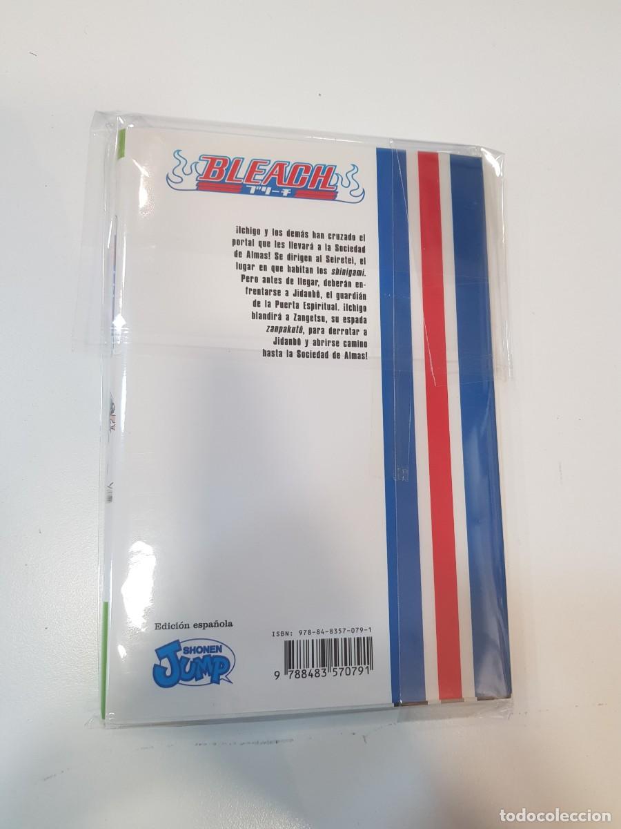 C&oacute;mics: Comic manga Bleach N&ordm; 9 - Foto 2
