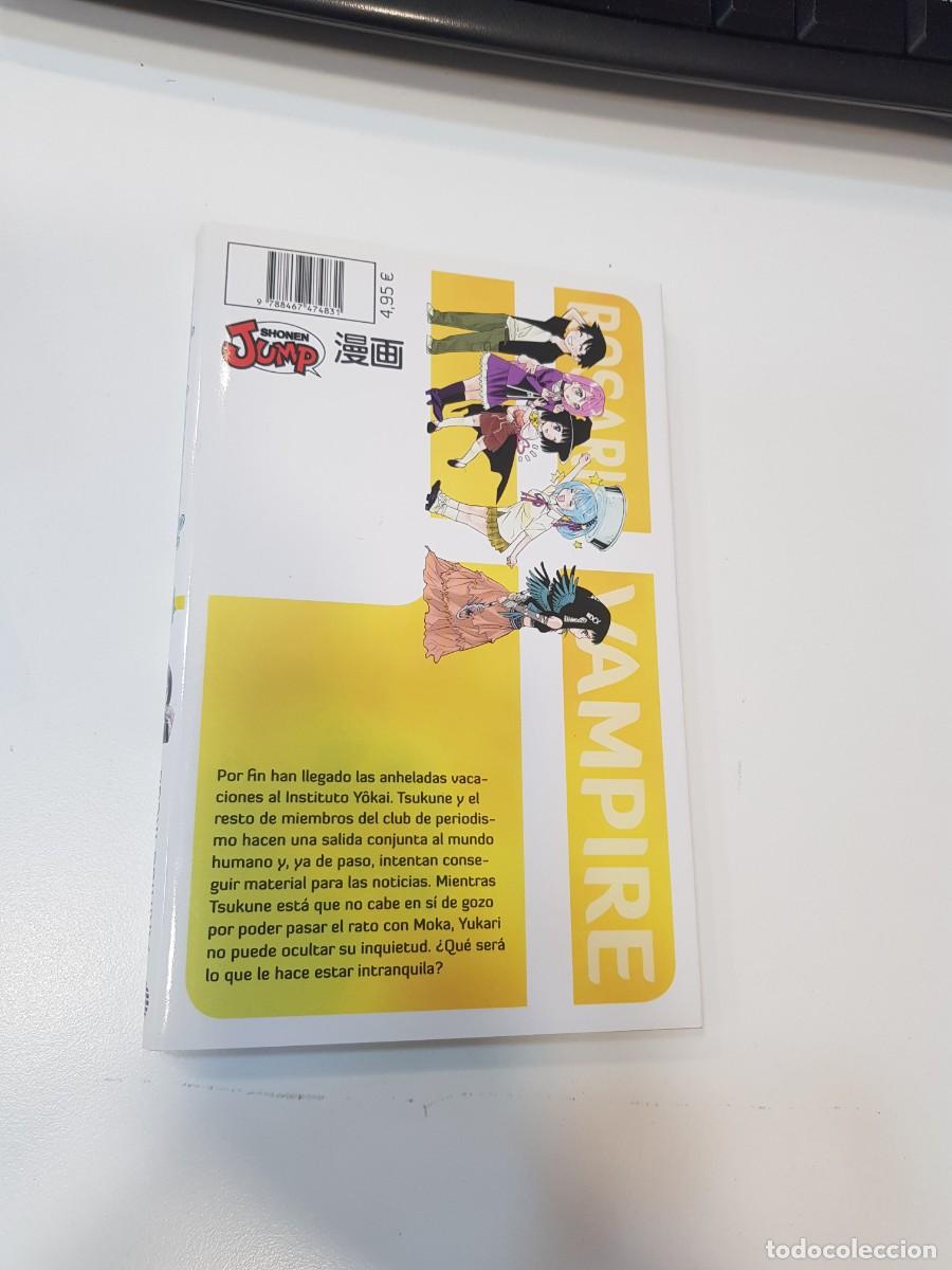 C&oacute;mics: Comic manga Rosario to Vampire N&ordm; 4 - Foto 2