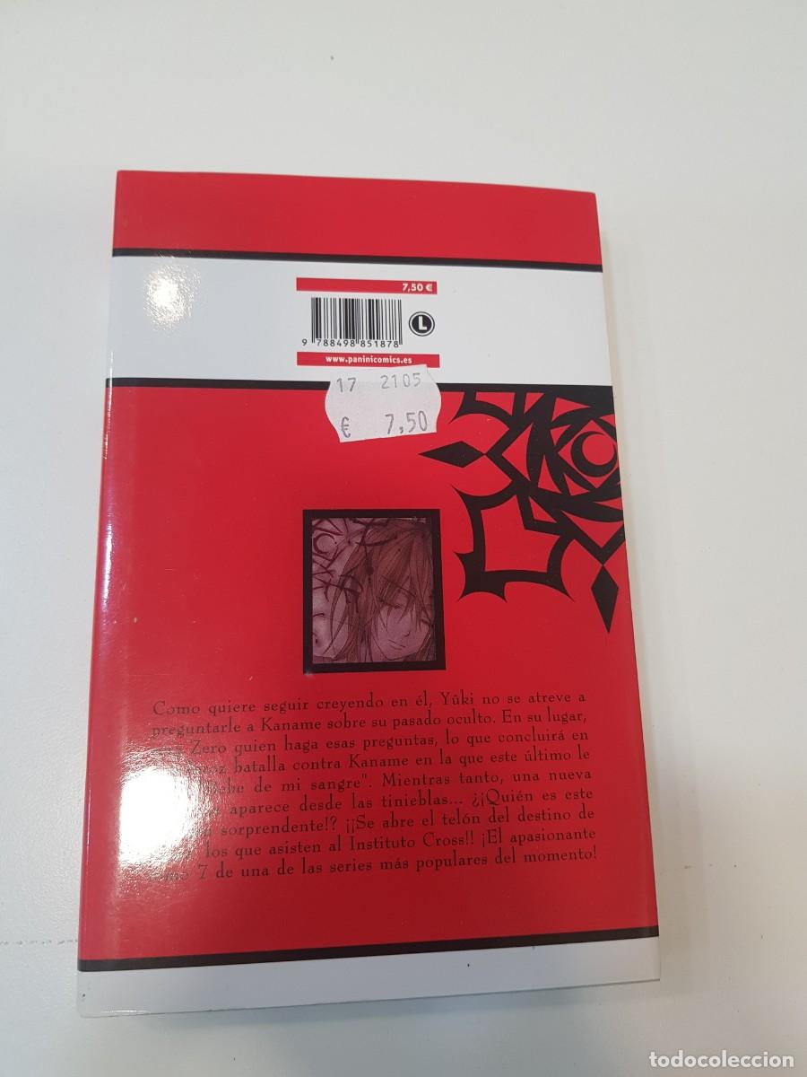 C&oacute;mics: Comic manga El caballero vampiro N&ordm; 7 - Foto 2