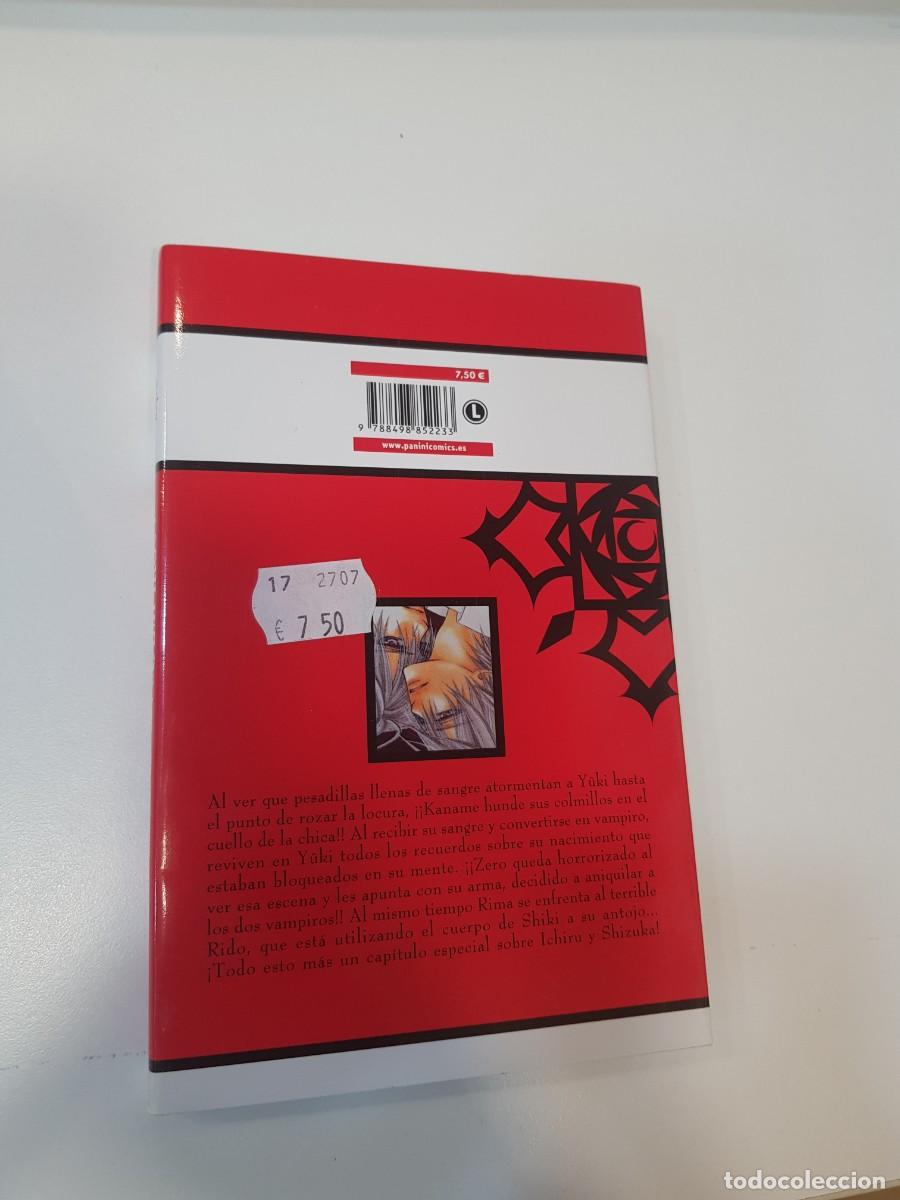 C&oacute;mics: Comic manga El caballero vampiro N&ordm; 8 - Foto 2