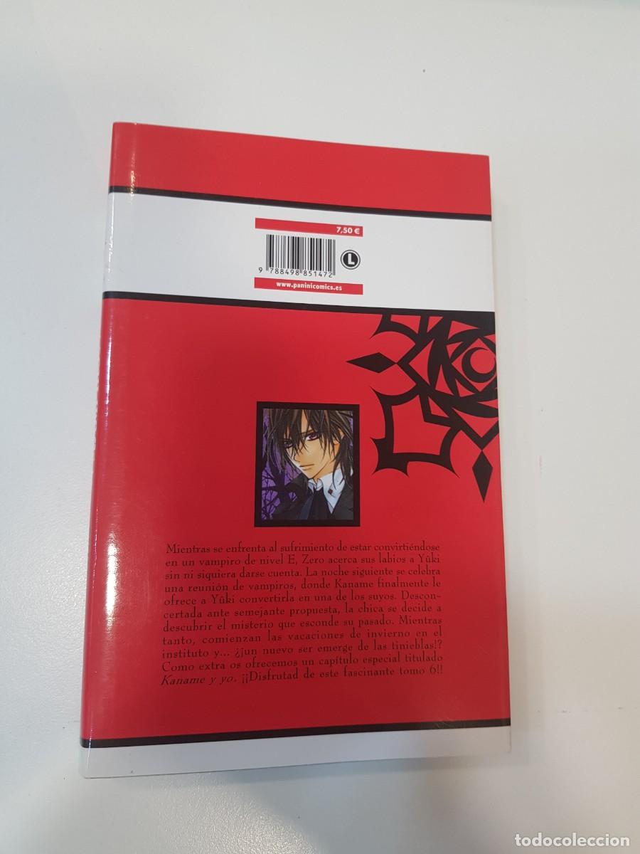 C&oacute;mics: Comic manga El caballero vampiro N&ordm; 6 - Foto 2