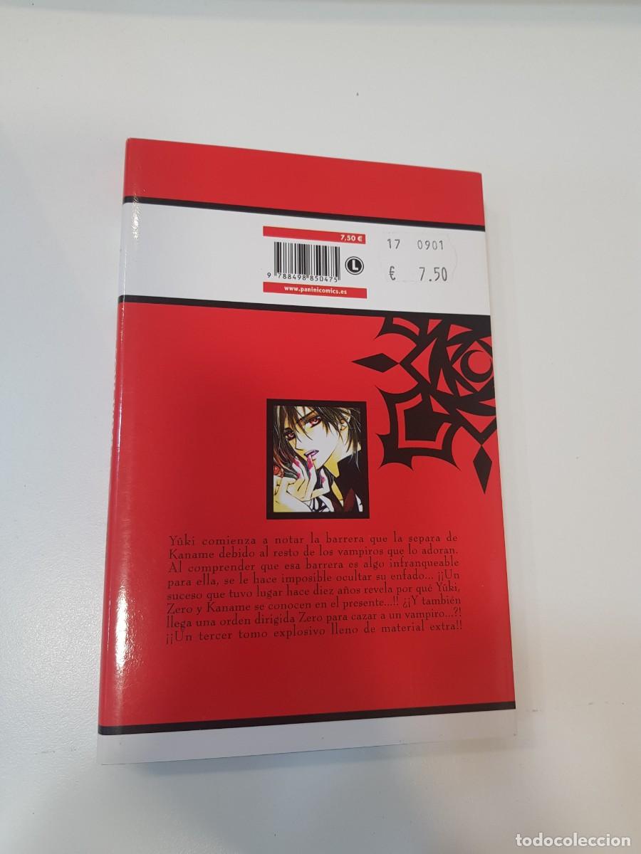 C&oacute;mics: Comic manga El caballero vampiro N&ordm; 3 - Foto 2