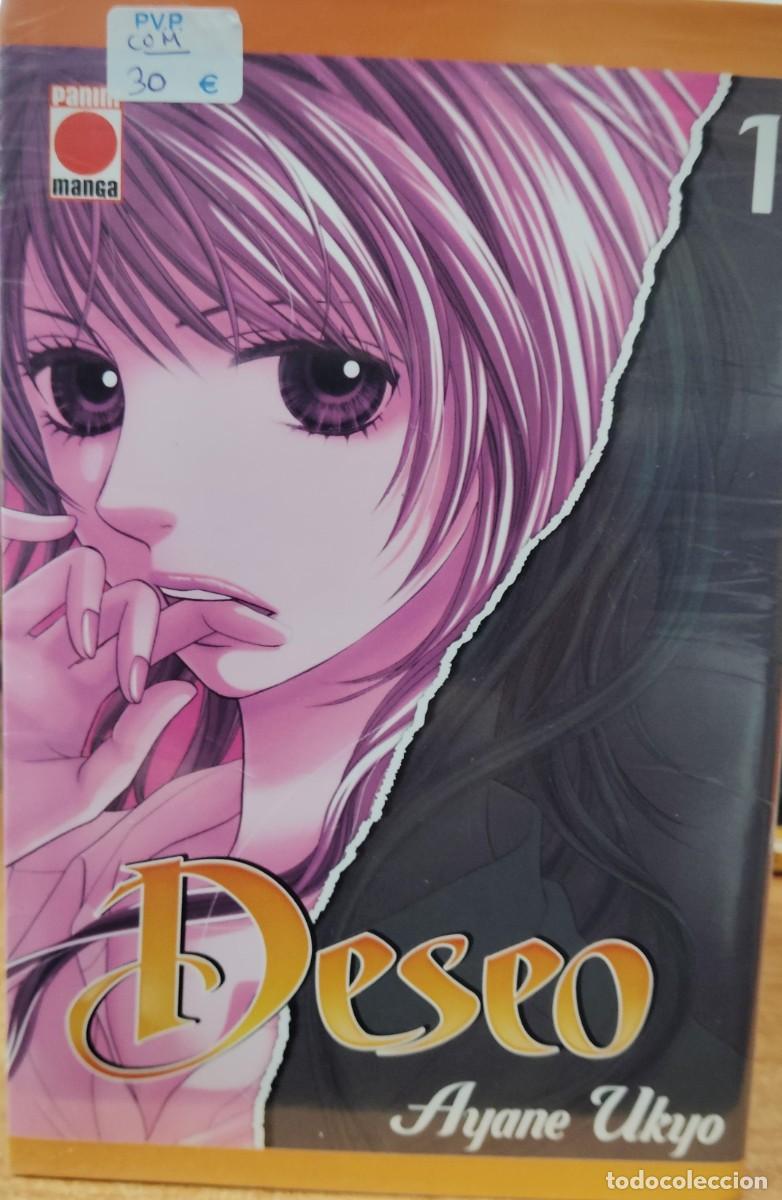 C&oacute;mics: DESEO (colecci&oacute;n completa) - Foto 1
