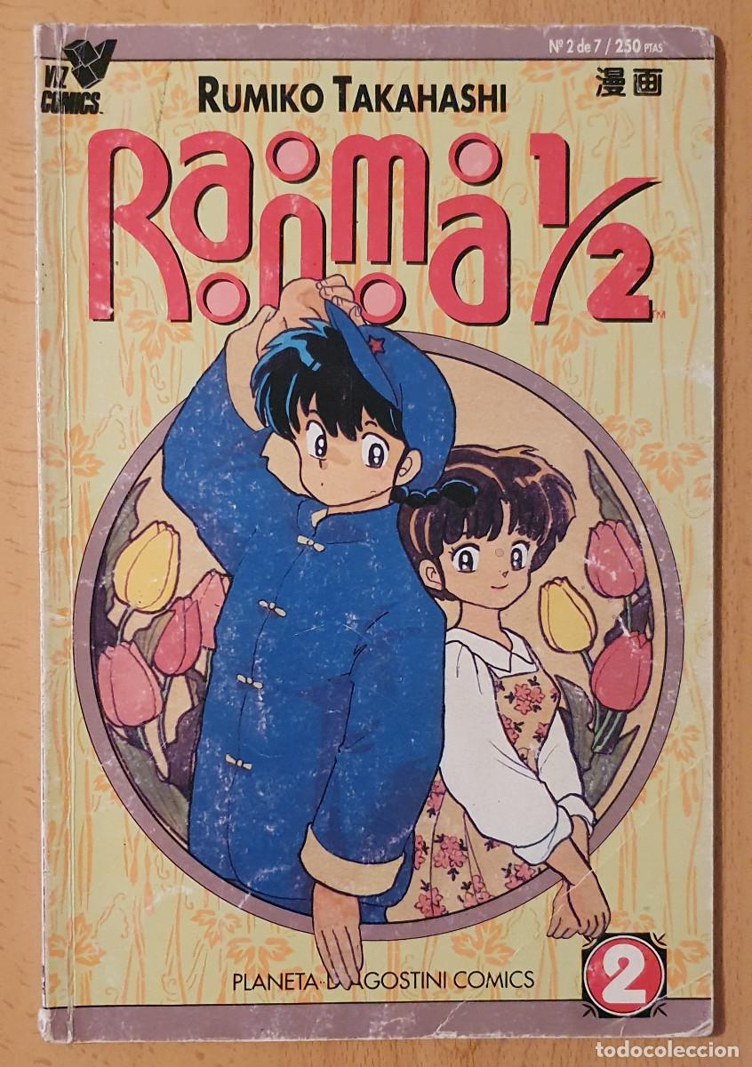 C&oacute;mics: C&oacute;mic manga Ranma 1/2 N&ordm; 2 de 7 (parte 1) - Foto 1