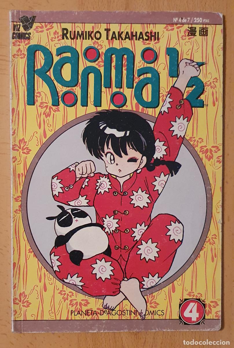 C&oacute;mics: C&oacute;mic manga Ranma 1/2 N&ordm; 4 de 7 (parte 1) - Foto 1