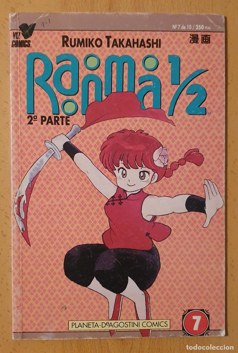 C&oacute;mics: C&oacute;mic manga Ranma 1/2 N&ordm; 7 de 10 (parte 2) - Foto 1
