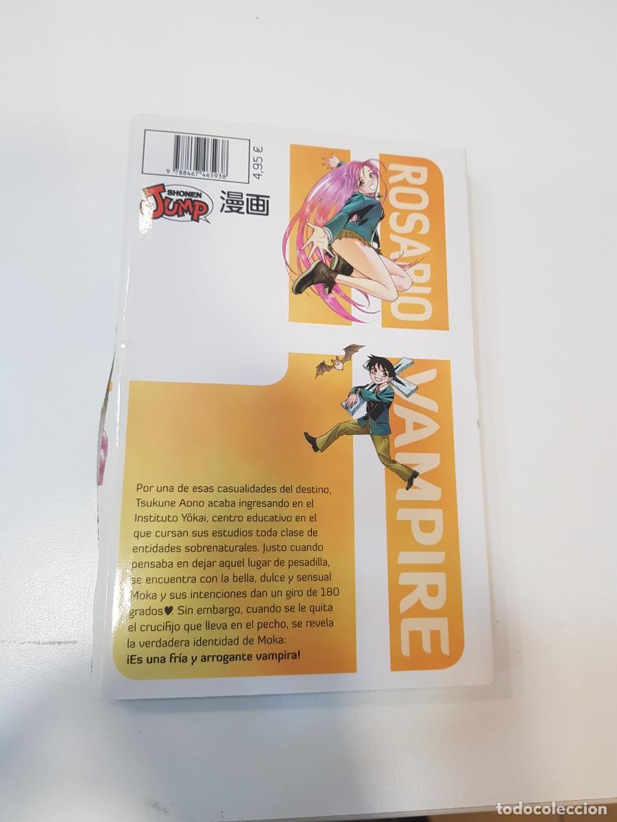 C&oacute;mics: Comic manga Rosario To Vampire N&ordm; 1 - Foto 2
