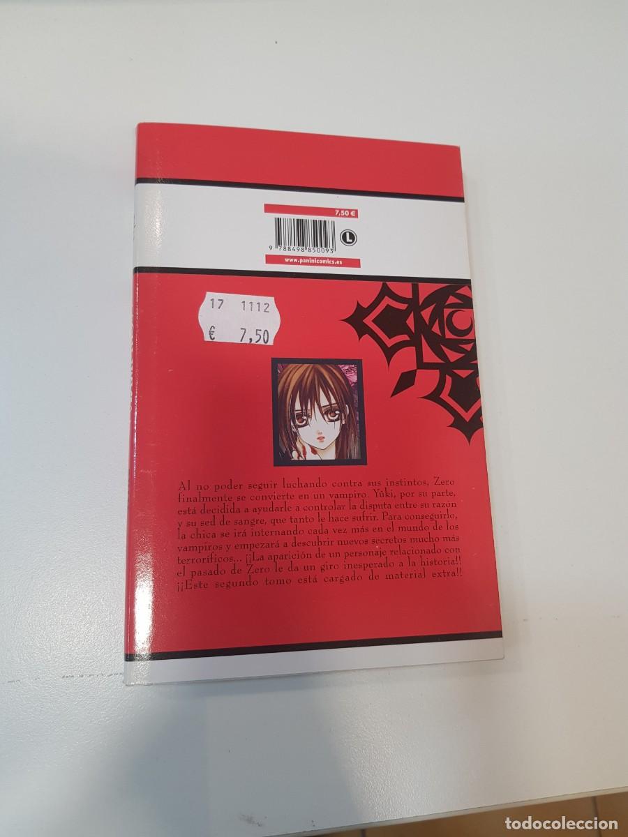 C&oacute;mics: Comic manga El Caballero Vampiro N&ordm; 2 - Foto 2