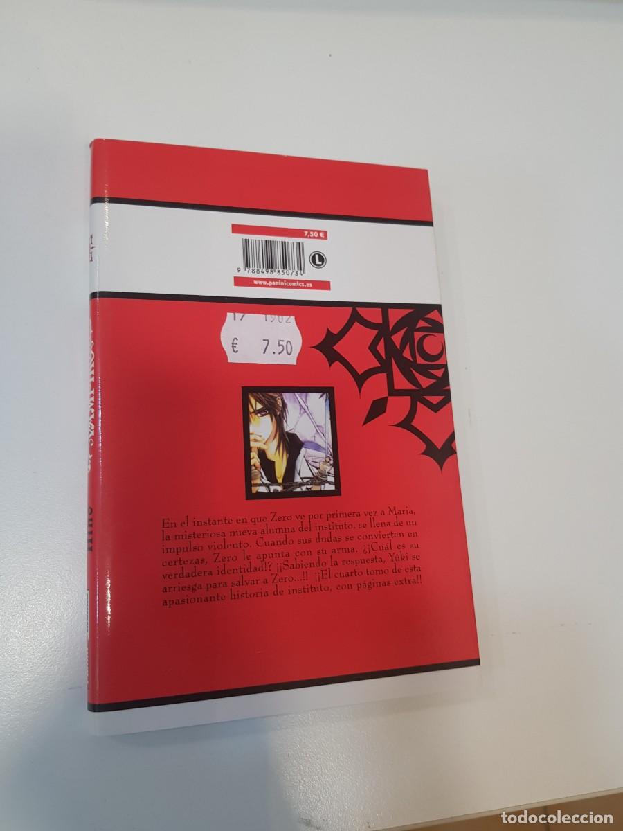 C&oacute;mics: Comic manga El Caballero Vampiro N&ordm; 4 - Foto 2