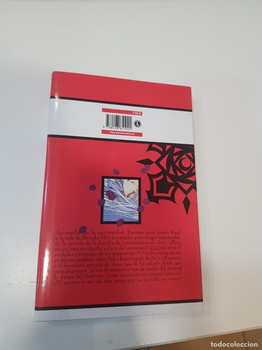 C&oacute;mics: Comic manga El Caballero Vampiro N&ordm; 5 - Foto 2