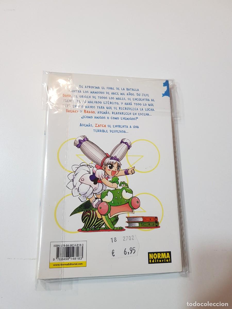C&oacute;mics: Comic manga ZatchBell N&ordm; 16 - Foto 2