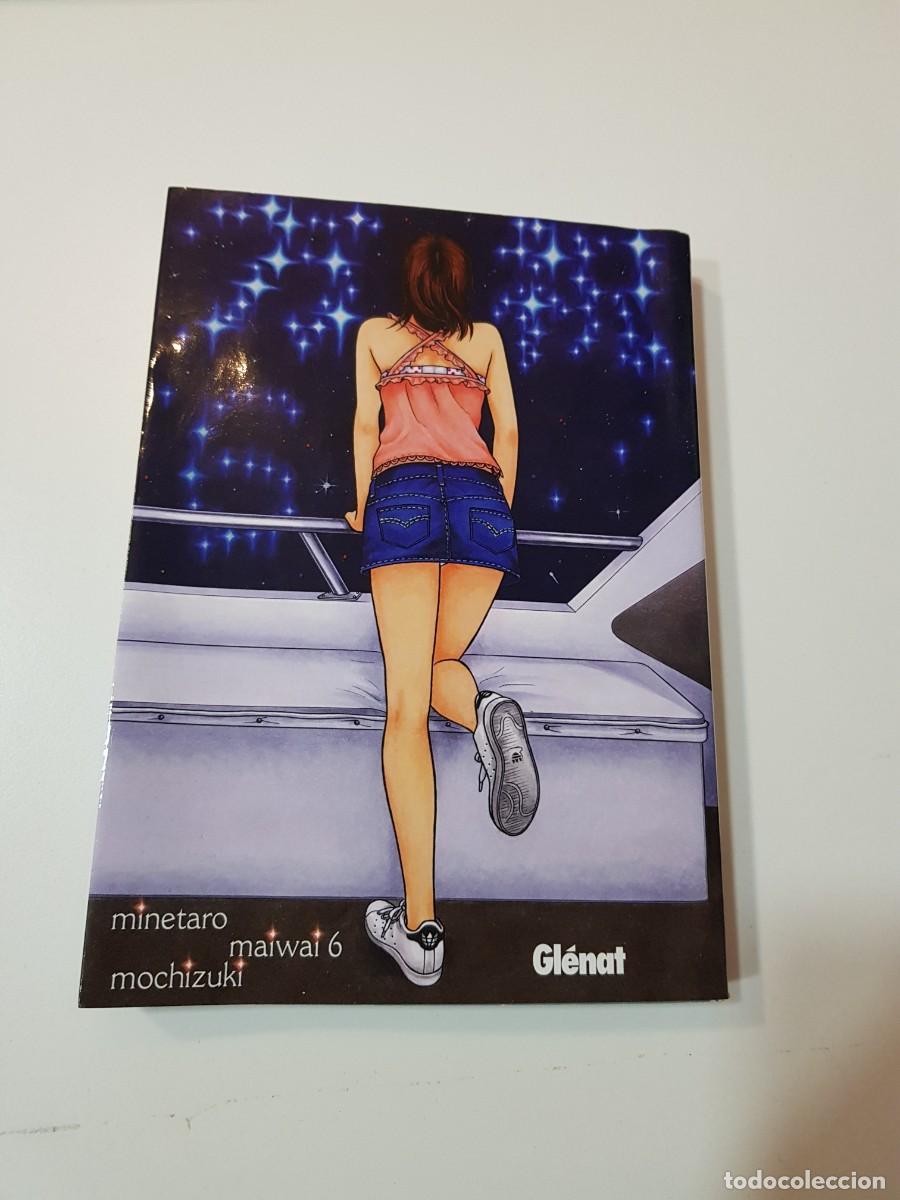 C&oacute;mics: Comic manga Maiwai N&ordm; 6 - Foto 1