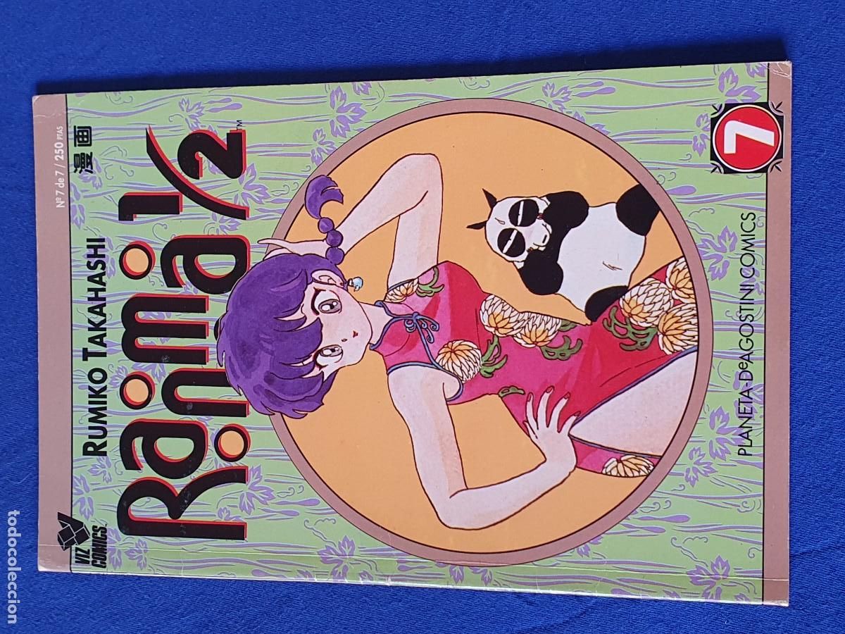 C&oacute;mics: Ranma tomo n&ordm; 7 estado bueno - Foto 1