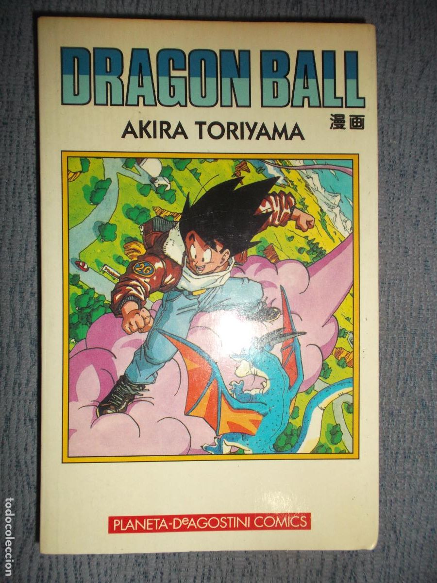 Comics: Dragon Ball (Tomos Blancos) N&ordm; 26 (De 42), Akira Toriyama