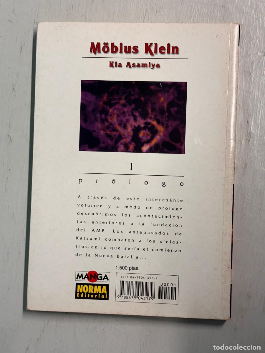C&oacute;mics: M&ouml;bius Klein (Manga) - Foto 2
