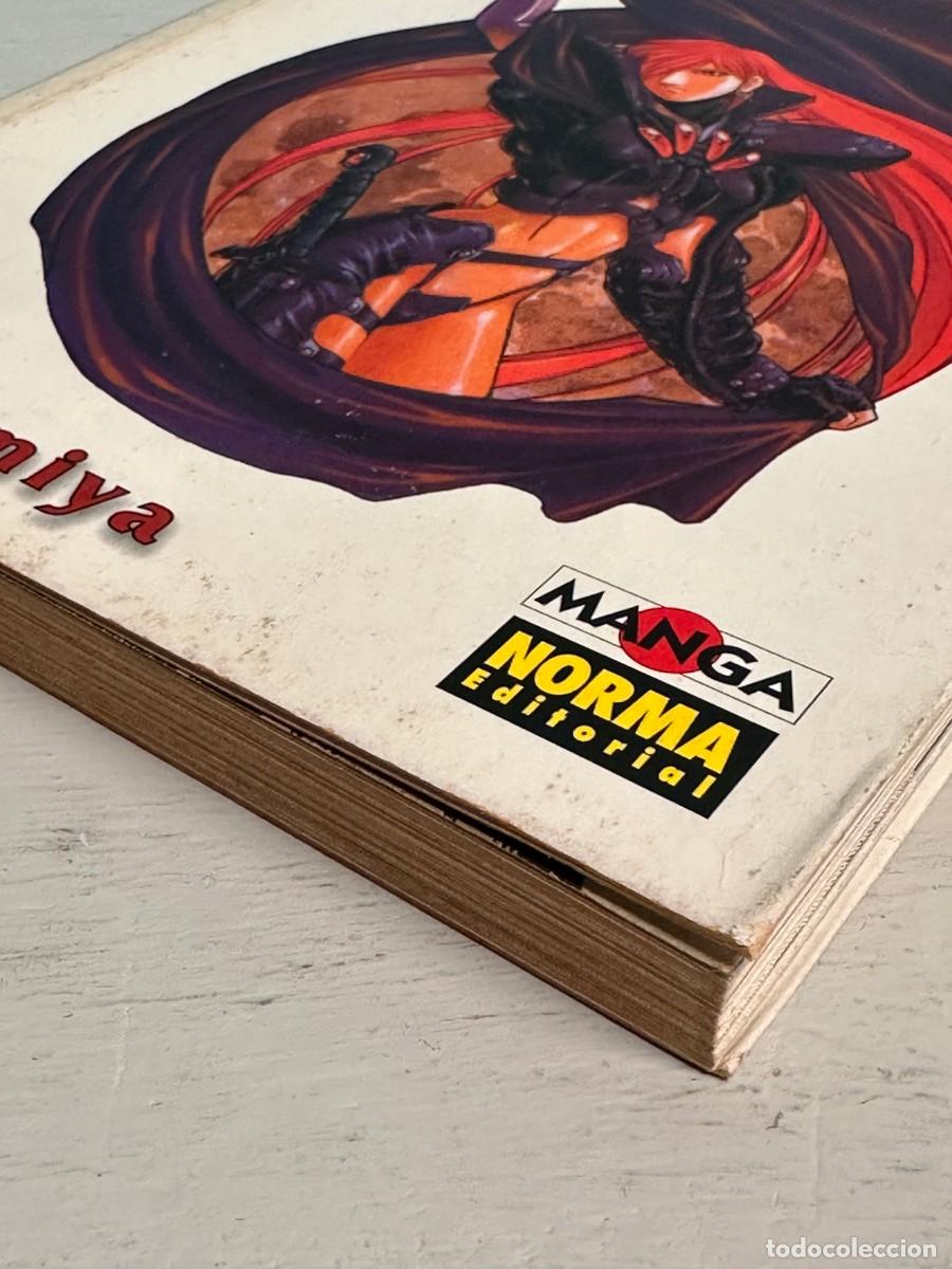 C&oacute;mics: M&ouml;bius Klein (Manga) - Foto 5