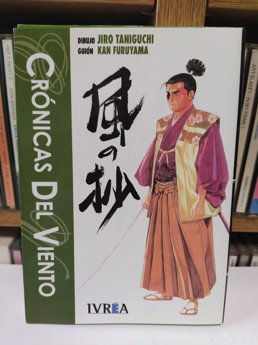 C&oacute;mics: Cr&oacute;nicas del Viento (Serie Completa) 1 Tomo - Foto 1
