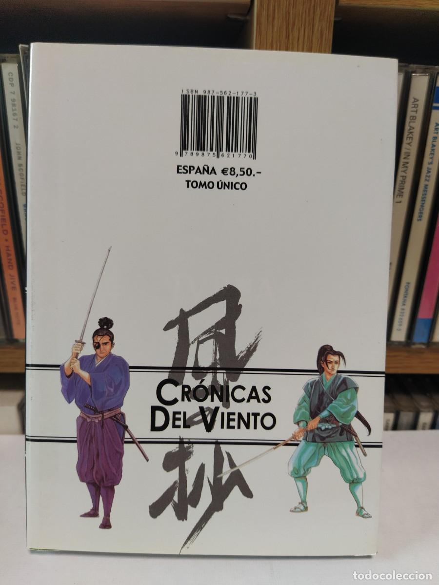 C&oacute;mics: Cr&oacute;nicas del Viento (Serie Completa) 1 Tomo - Foto 2