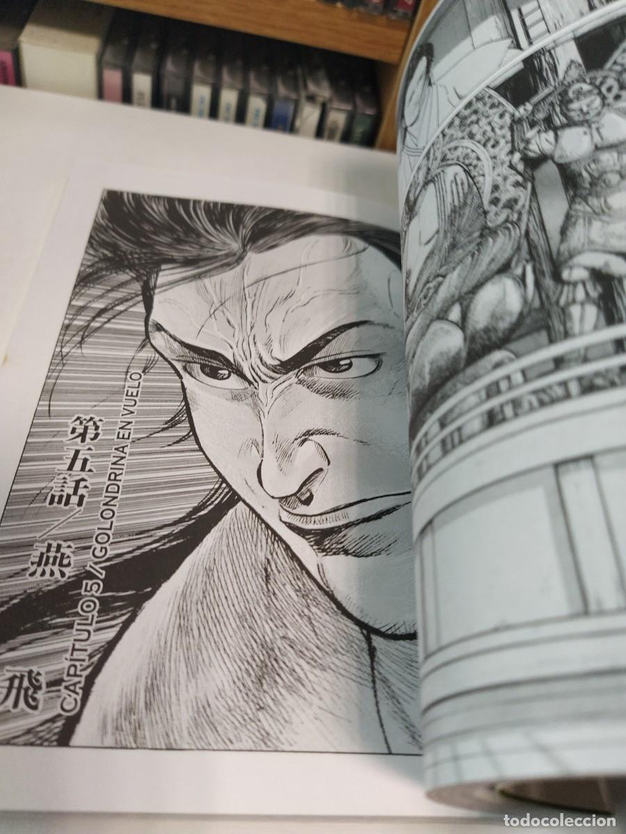 C&oacute;mics: Cr&oacute;nicas del Viento (Serie Completa) 1 Tomo - Foto 4