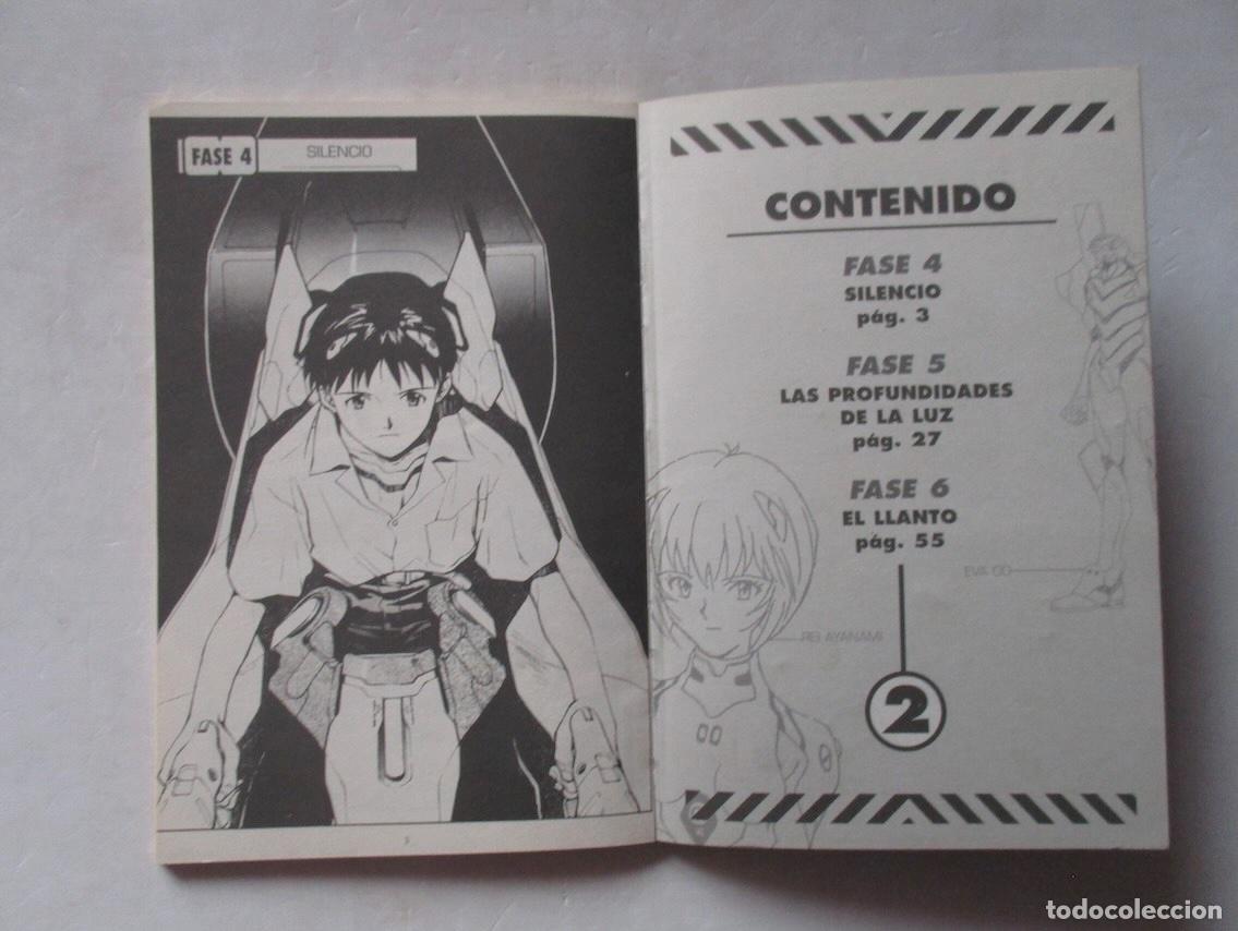 C&oacute;mics: EVANGELION NEOGENESIS - YOSHIYUKI SADAMOTO - Foto 4
