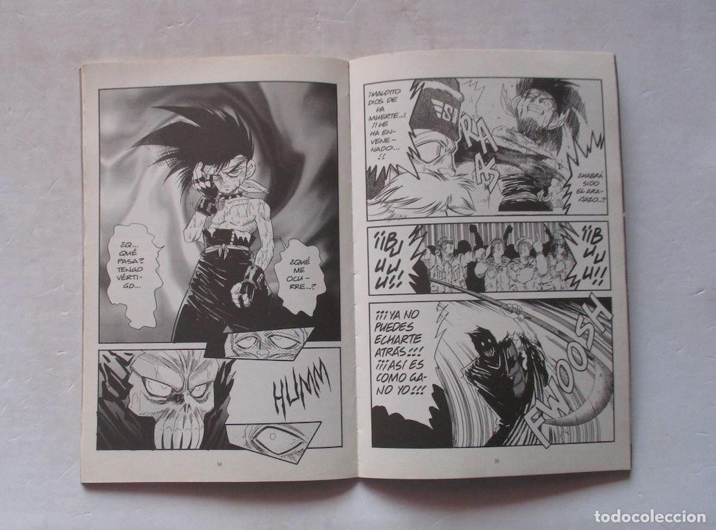 C&oacute;mics: FLAG FIGHTER - MASAOMI KANZAKI - Foto 3