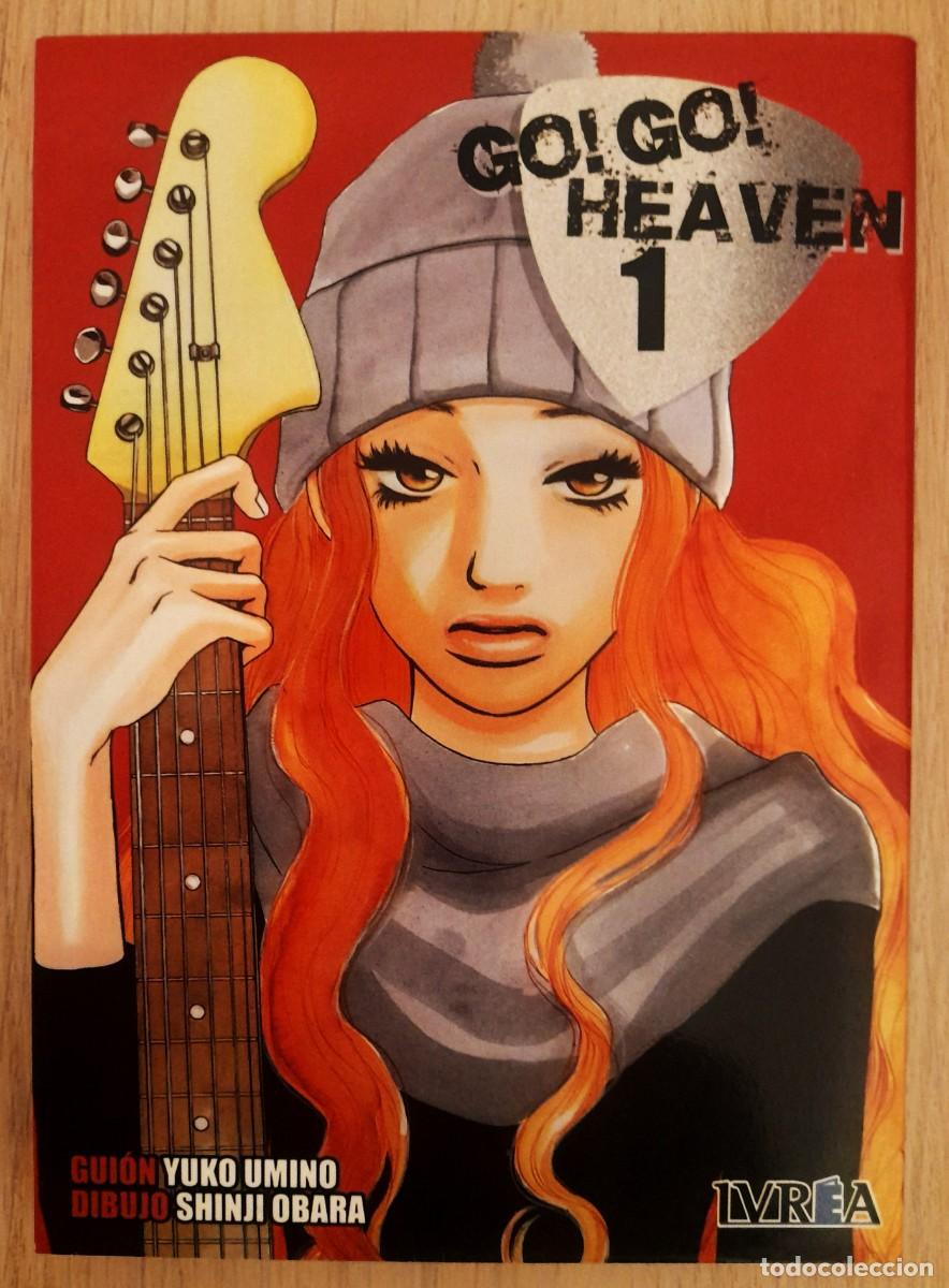 C&oacute;mics: Go! Go! Heaven - Coleccion Completa de 3 Mangas - Foto 1