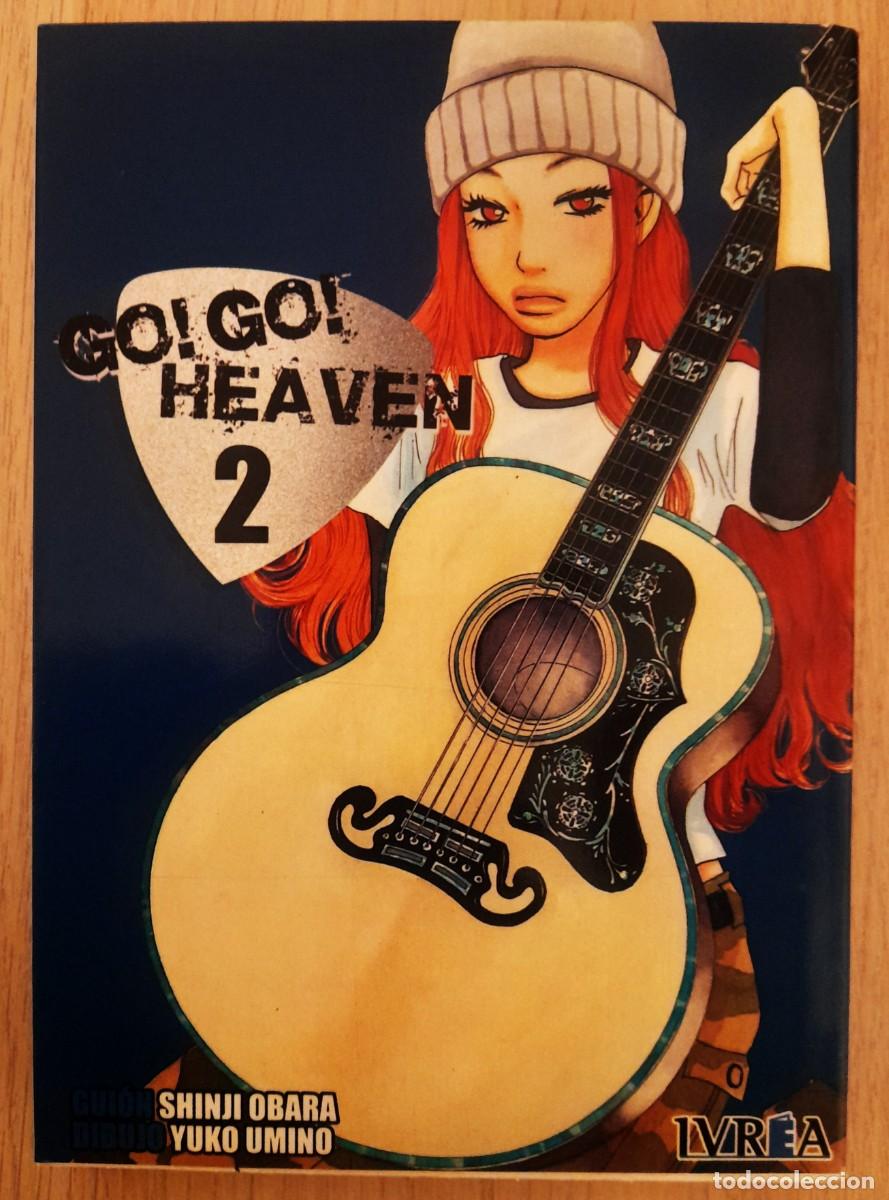 C&oacute;mics: Go! Go! Heaven - Coleccion Completa de 3 Mangas - Foto 3