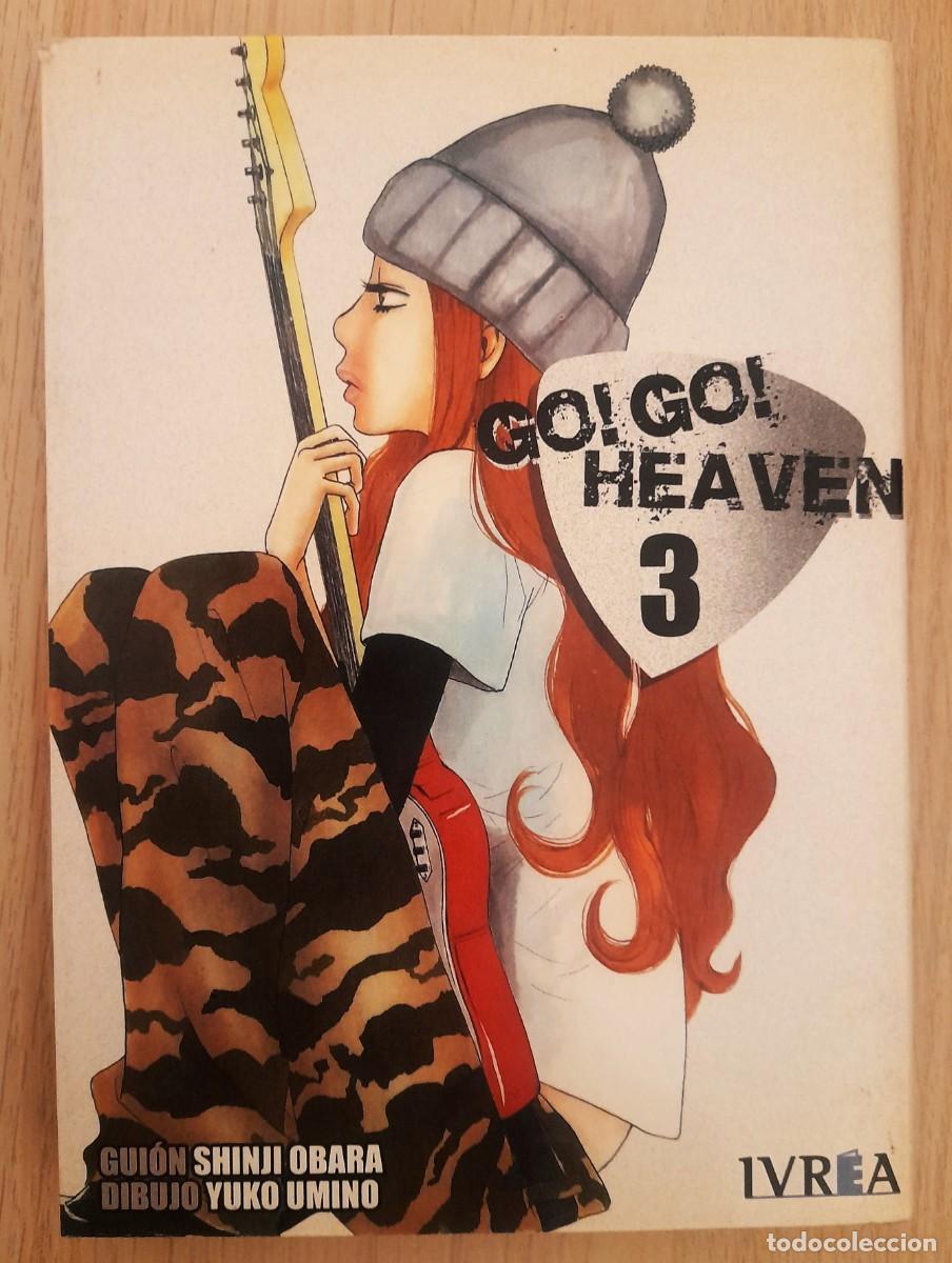 C&oacute;mics: Go! Go! Heaven - Coleccion Completa de 3 Mangas - Foto 5