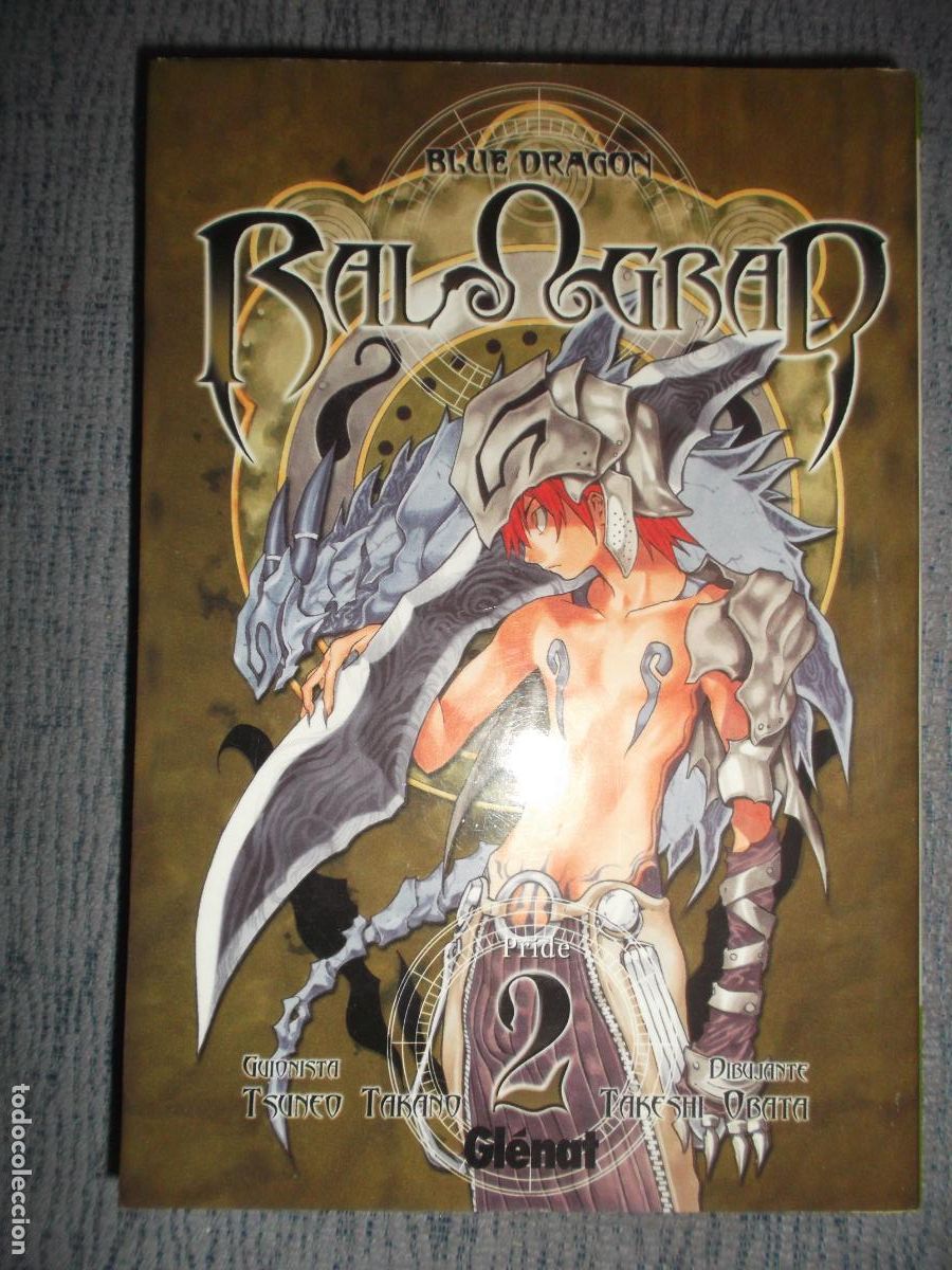 C&oacute;mics: Blue Dragon - Ral Grad N&ordm; 2 (De 4), Tsuneo Takano, Takeshi Obata